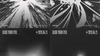 Close Your Eyes、デビュー1年で3度目のカムバック