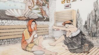 【韓国画家の視点】韓国のヴィーナスはここから生まれる―現代に息づく美の肖像⑨