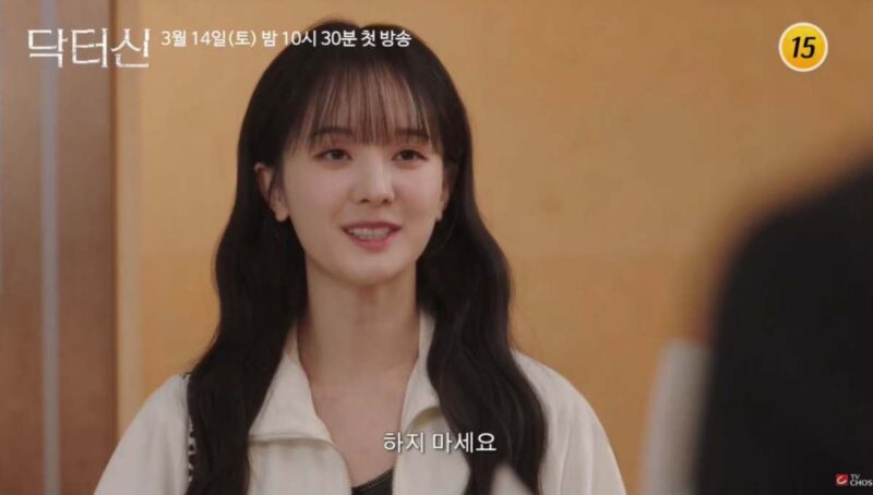 視聴率1%台の屈辱も検索急上昇！見たら“メンタル崩壊”必至の韓国ドラマが中毒性抜群と話題