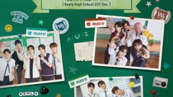 SMTR25、「応答せよハイスクール」の余韻をそのままに…本日（10日）新曲「We Go」リリース