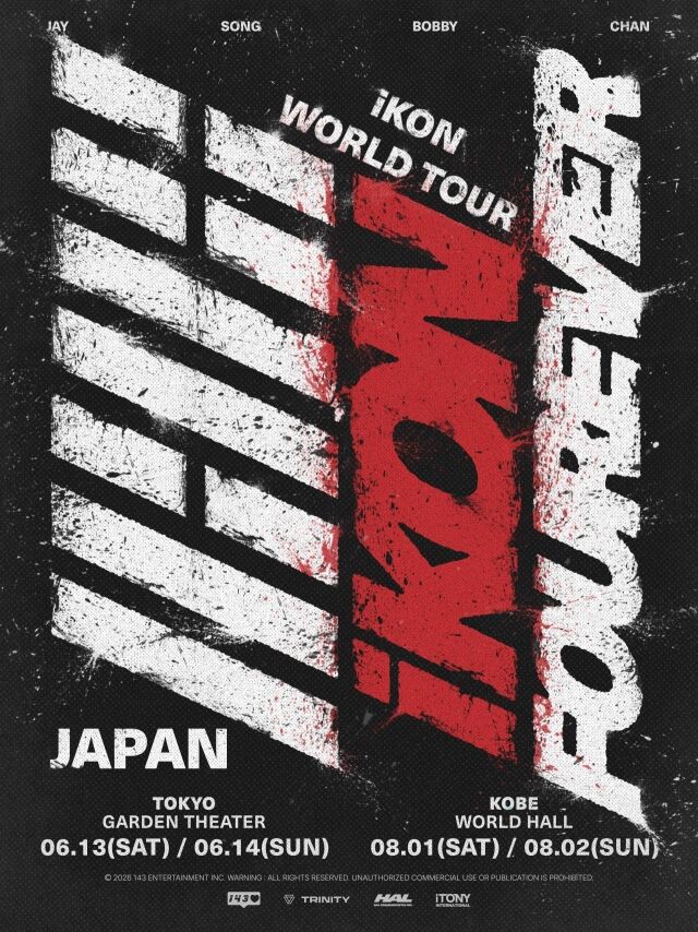 iKON、3年ぶりの来日公演決定!東京&神戸でファンと再会へ