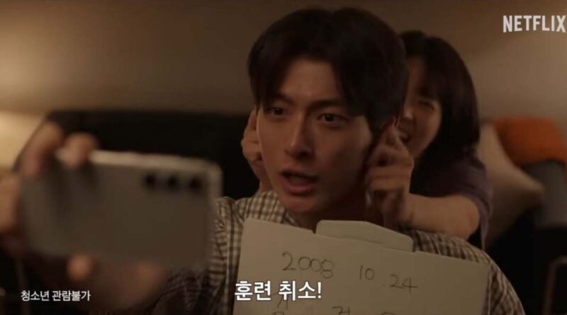 公開まであと3週間…早くも世界1位候補と話題のNetflix新作ドラマ