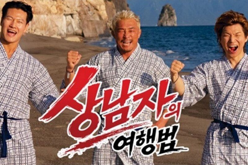 キム・ジョングク、結婚1年で「パパに」…おめでた報告に祝福殺到