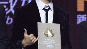 GOT7 JAY B、アジア最高パフォーマンス人気スター賞を受賞