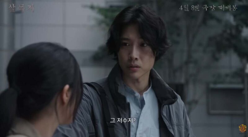 『王室の男』を抑え首位浮上！韓国で「1000万人動員」期待の新作映画が旋風