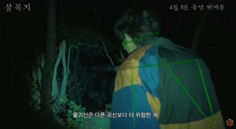 『王室の男』を抑え首位浮上！韓国で「1000万人動員」期待の新作映画が旋風