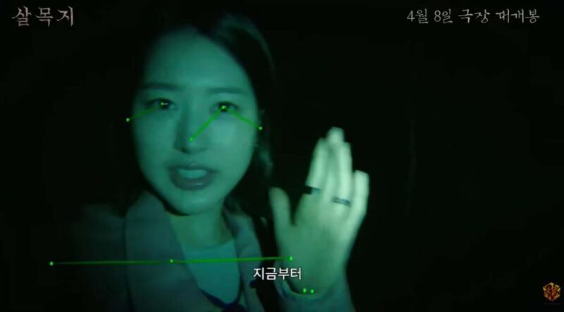 『王室の男』を抑え首位浮上！韓国で「1000万人動員」期待の新作映画が旋風