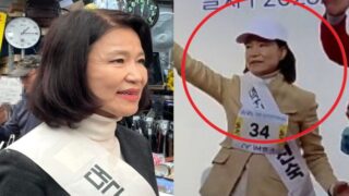 「カットオフ」李真淑氏、ダンス動画が拡散…波紋広がる