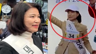 「カットオフ」李真淑氏、ダンス動画が拡散…波紋広がる