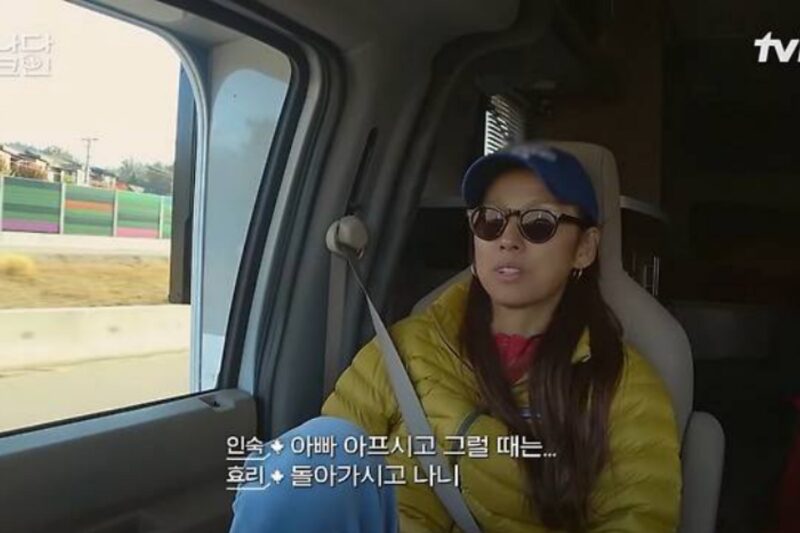 イ・ヒョリ、訃報を伝える…「14日に出棺」