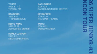 SJイトゥク＆ヒチョル、伝説の“83ライン”が新ユニット結成！7月に始動