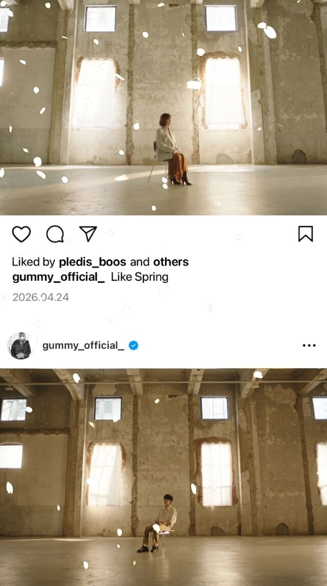 GUMMYとSEVENTEENスングァンがコラボ！デュエット曲「春のように君は」24日リリース