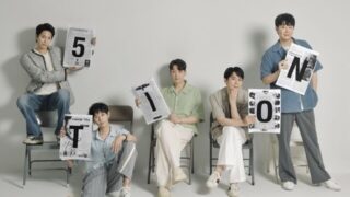オーシャン、6年ぶりの新曲「君の味方だよ」リリース