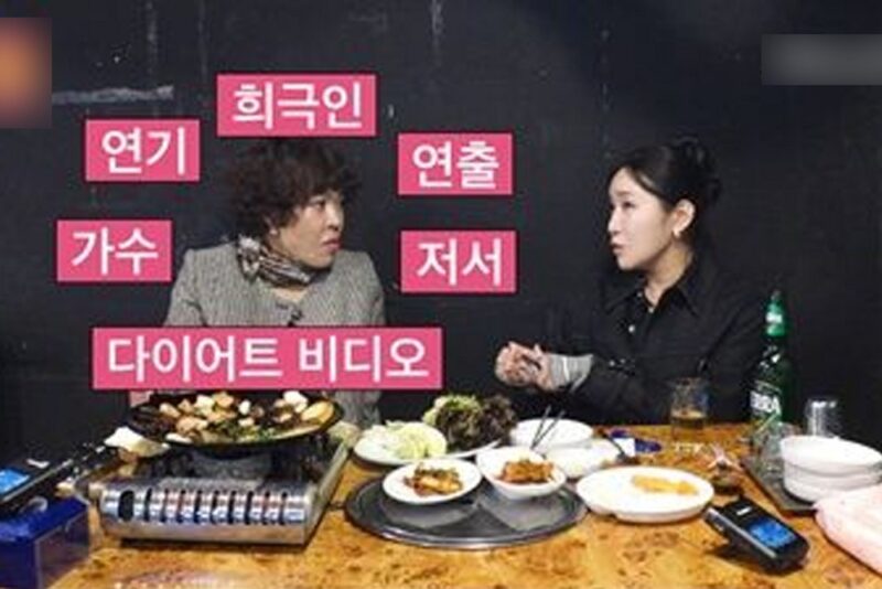 チョ・ヘリョン、再婚12年で“激ヤセ”　180度変わった近況に驚きの声