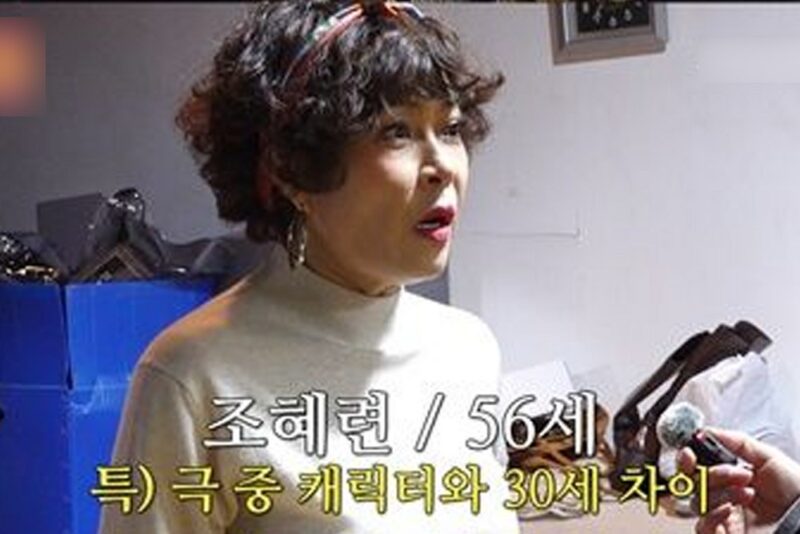 チョ・ヘリョン、再婚12年で“激ヤセ”　180度変わった近況に驚きの声