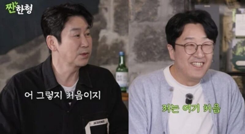 シン・ドンヨプ、“飲酒美化”批判に異例の釈明「急いで口を開いた」