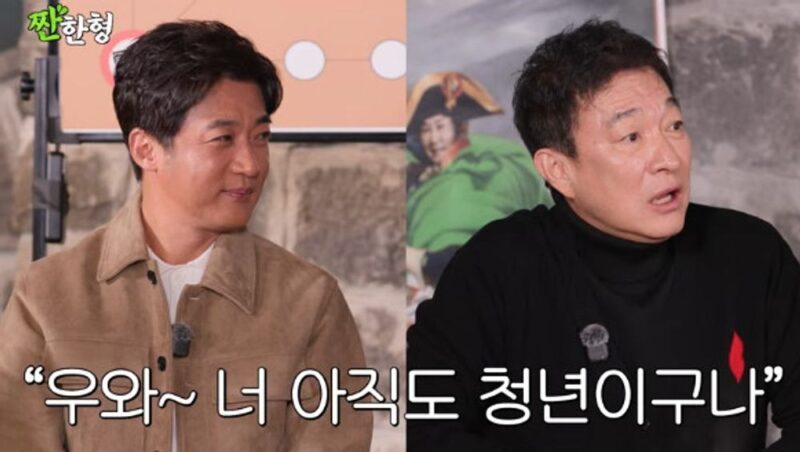 シン・ドンヨプ、“飲酒美化”批判に異例の釈明「急いで口を開いた」