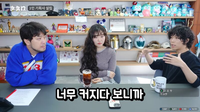 AKMUイ・チャンヒョク、YGとの不仲説に淡々と一言