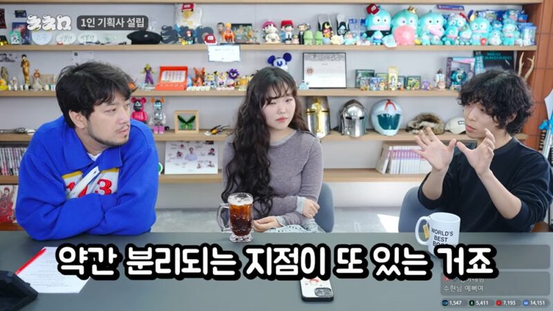 AKMUイ・チャンヒョク、YGとの不仲説に淡々と一言