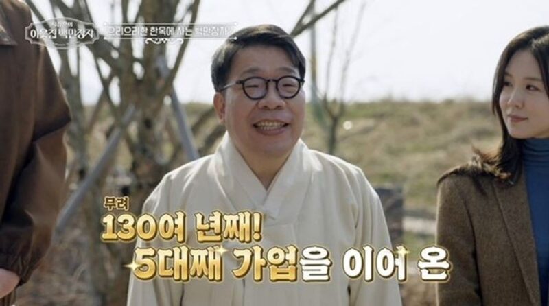 ソ・ジャンフン、離婚から14年目の涙の告白「ついに崩れた」