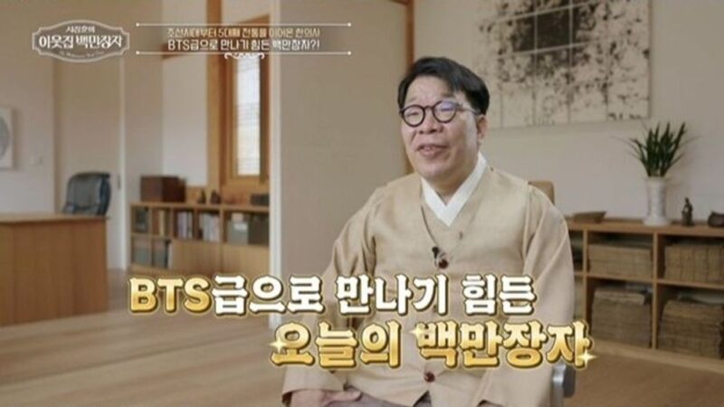 ソ・ジャンフン、離婚から14年目の涙の告白「ついに崩れた」