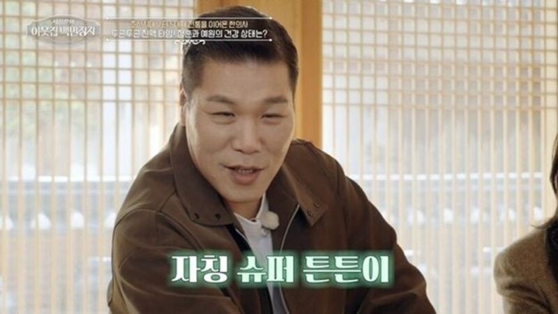 ソ・ジャンフン、離婚から14年目の涙の告白「ついに崩れた」