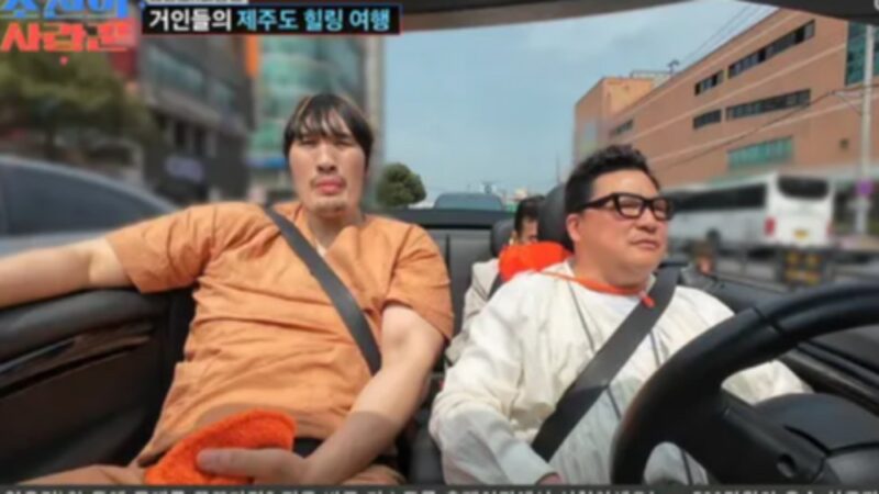 チェ・ホンマン、がん闘病の末に母が死去…悲痛な心境を明かす