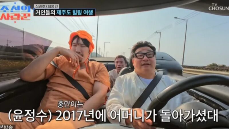 チェ・ホンマン、がん闘病の末に母が死去…悲痛な心境を明かす