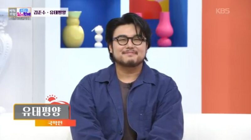 ユ・テピョンヤン、父の最期を看取れず…SNSに綴った“悲痛な一言”に涙