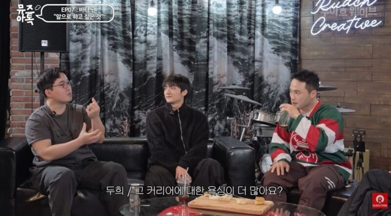 バタ、チ・イェウンとの結婚に強い意志「うまくやっていこう」