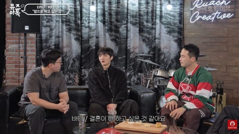 バタ、チ・イェウンとの結婚に強い意志「うまくやっていこう」