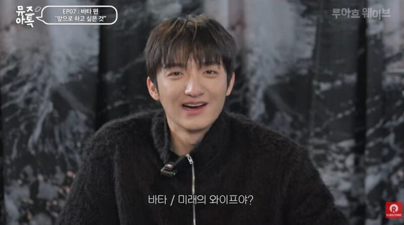 バタ、チ・イェウンとの結婚に強い意志「うまくやっていこう」