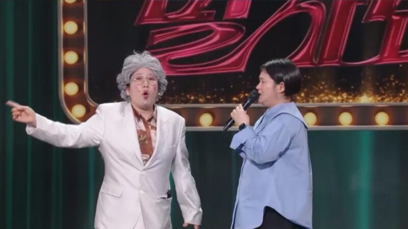 キム・ヨンヒ、「-44kg」キム・シンヨンを公開 저격…たった一言