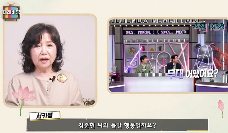 イ・フィジェ、批判殺到…コラムニストも参戦