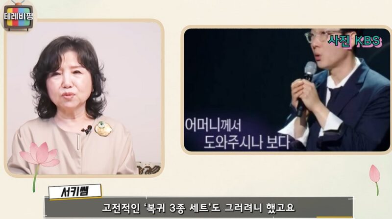 イ・フィジェ、批判殺到…コラムニストも参戦