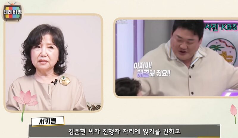 イ・フィジェ、批判殺到…コラムニストも参戦