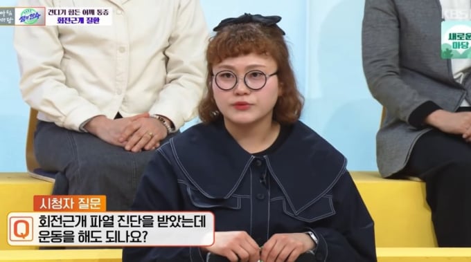 チョ・スヨン、「朝の広場」レギュラー出演で木曜朝を彩る