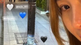 핑클、イ・ヒョリの父を追悼