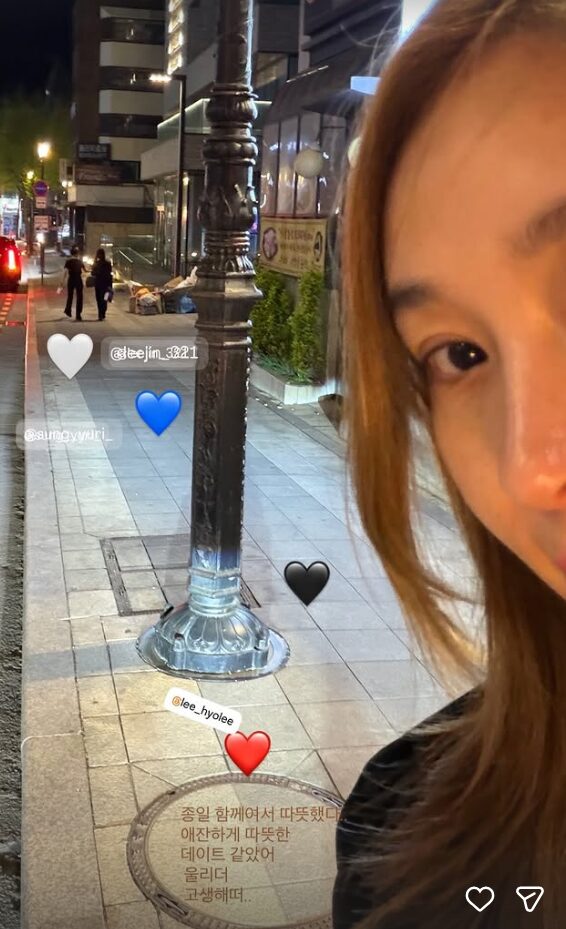 핑클、イ・ヒョリの父を追悼