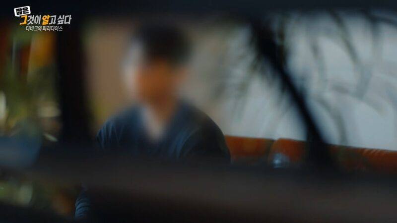 教会牧師が女性信者を性的搾取か　夫婦間スワッピング疑惑も浮上し波紋