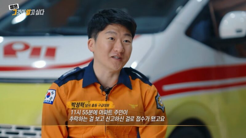 教会牧師が女性信者を性的搾取か　夫婦間スワッピング疑惑も浮上し波紋