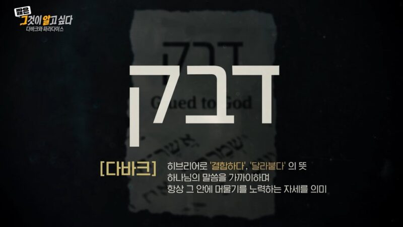 教会牧師が女性信者を性的搾取か　夫婦間スワッピング疑惑も浮上し波紋