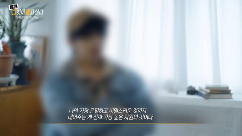 教会牧師が女性信者を性的搾取か　夫婦間スワッピング疑惑も浮上し波紋