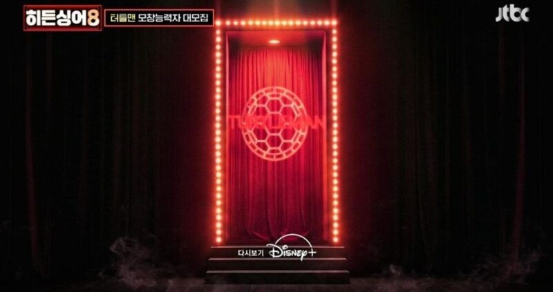 故タートルマン、18年越しの再会にファン涙…AIで蘇る伝説のステージ