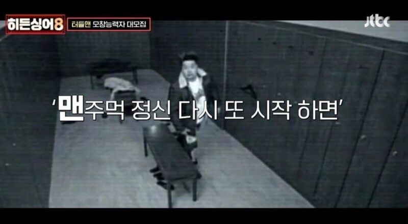 故タートルマン、18年越しの再会にファン涙…AIで蘇る伝説のステージ