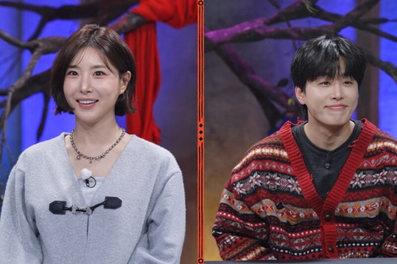 「ブブガル」ユナ、占い師の一言で…「病院へ」