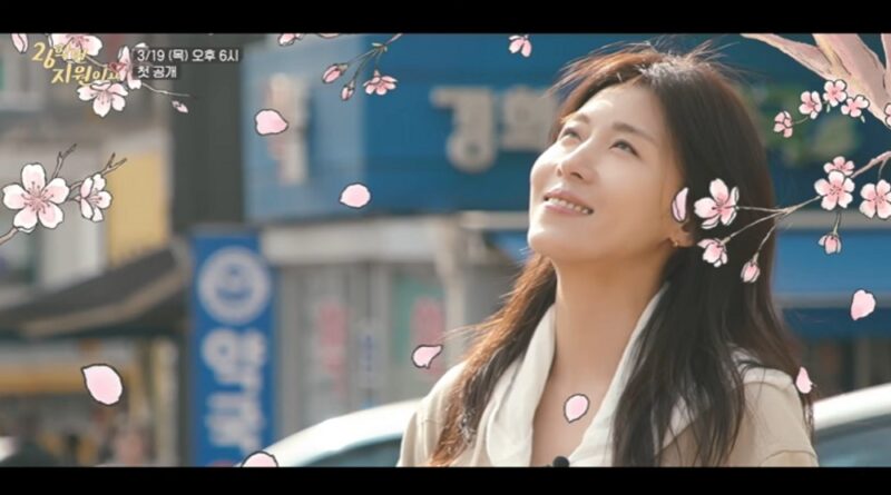 チャ・テヒョン、まさかの遅咲きブレイクにファン騒然