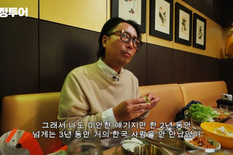 チョン・ジェヒョン、完全に崩壊…失意のどん底へ