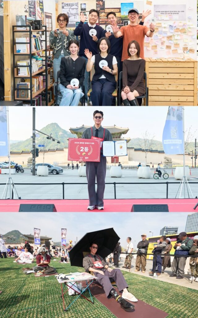 「帽子ムサ」光化門ぼーっとする大会、俳優チェ・ウォニョンが2位に入賞