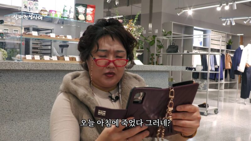 「フェイクニュース」を信じる中高年…その実態が明らかに